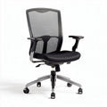 Sedia da ufficio ergonomica con rete nera e base cromata 45 x 60 x 100cm